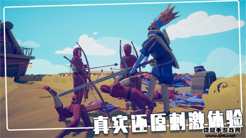 指尖模拟战争 1.6.135安卓版