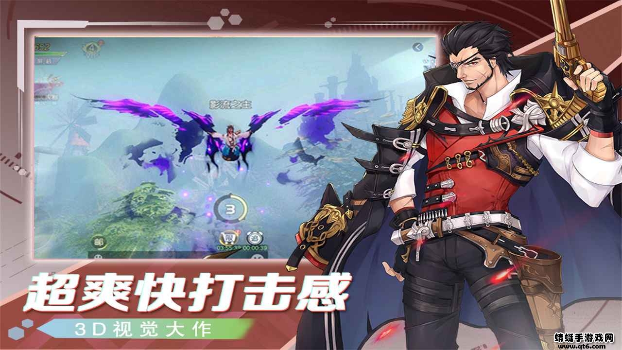 风之谷手游 1.0.0安卓版