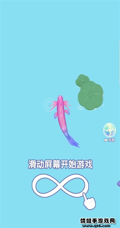 合成神龙2破解版免广告 1.0最新版