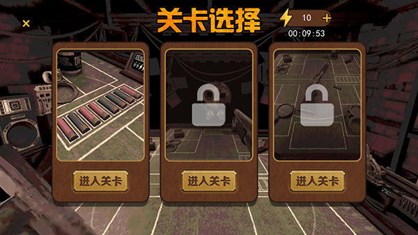 恶魔轮盘生存冒险游戏图片2