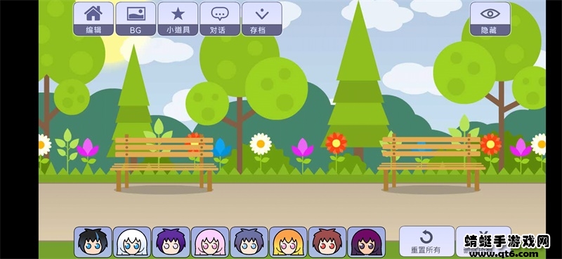 扭蛋人生正版 1.1.5安卓版