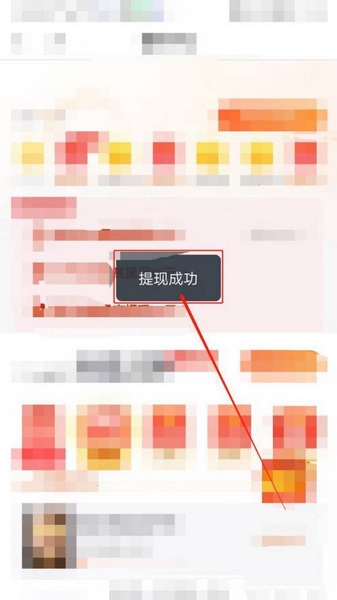 米读小说极速版