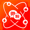 微粉助手