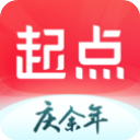 起点读书手机端