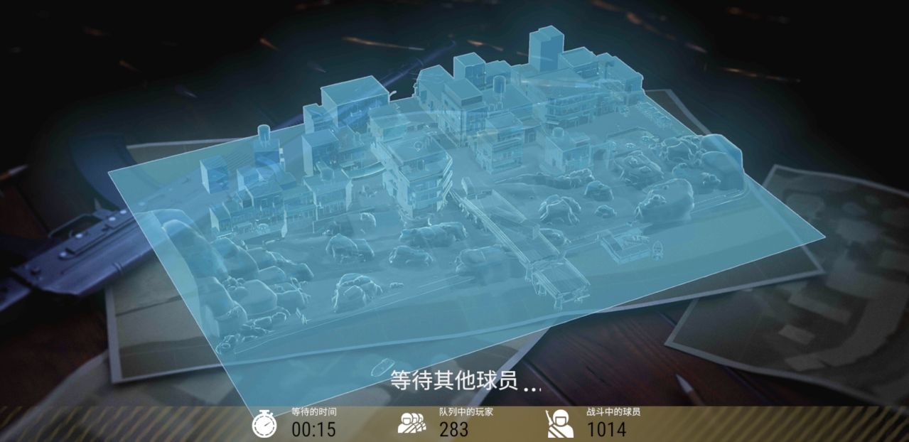 现代枪射击战争安卓版(Modern Gun) 2.0.27中文版