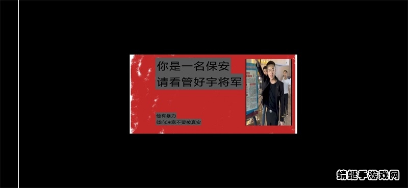 小猪佩奇的午夜后宫将军版本 小猪佩奇的午夜后宫将军版本