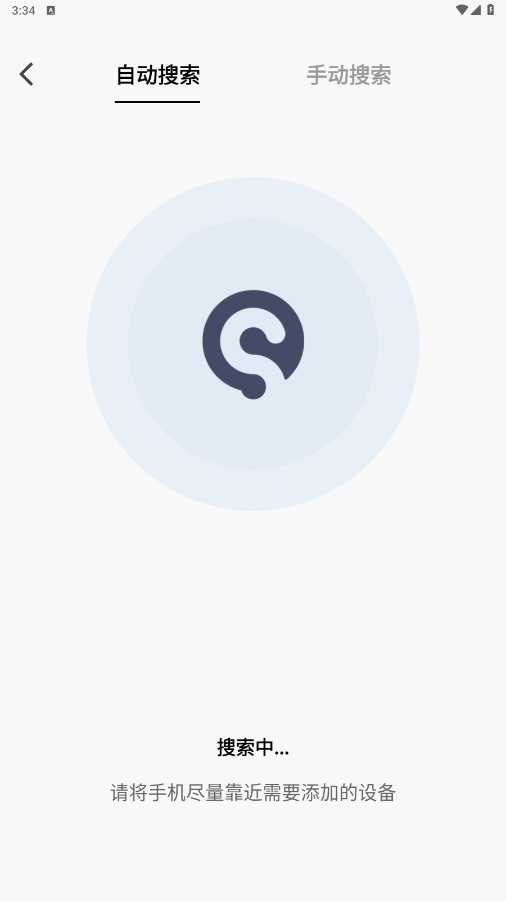 sanag耳机软件app 2.1.0安卓版
