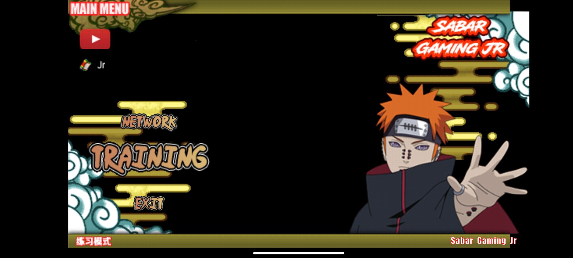 Naruto Senki : The Shinobi Of War(火影战记秽土鼬最新版) 1.22安卓版