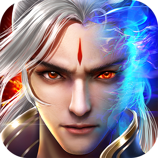 万界神主安卓版 1.0.0官方版