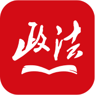 中国政法网院APP 1.8.0最新版