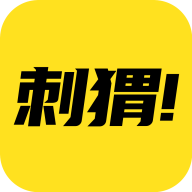 刺猬小说