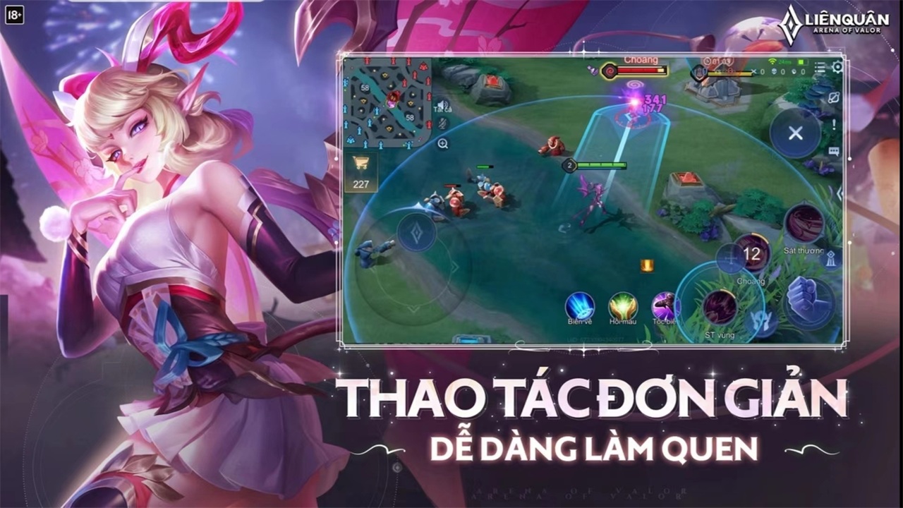 传说对决越南服最新版 1.61.1.5安卓版