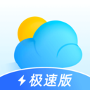 即刻天气极速版 2.4最新版