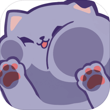 养只大肥猫小游戏 1.0安卓版