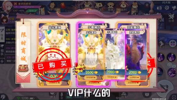 咒术轮迴最新版 咒术轮迴最新版