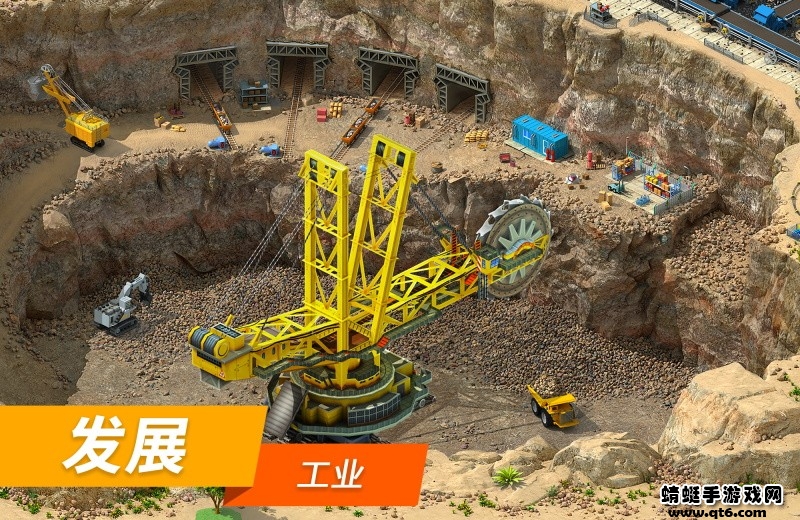 特大城市游戏手机版(megapolis) 特大城市游戏手机版(megapolis)
