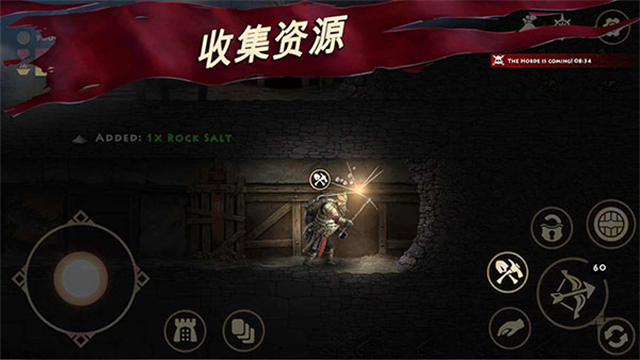死人之国无广告