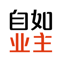 自如业主 2.2.5最新版