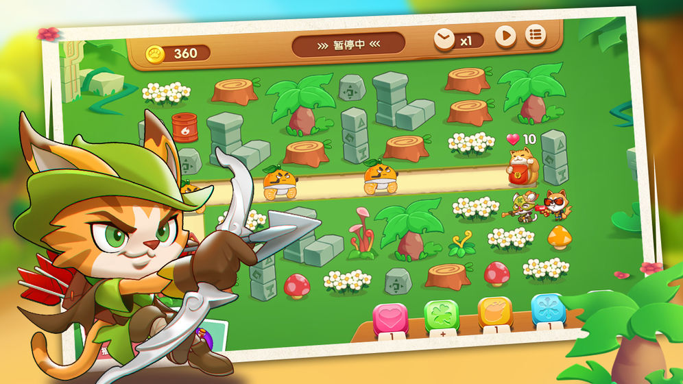 猎果奇兵测试版 1.4安卓版