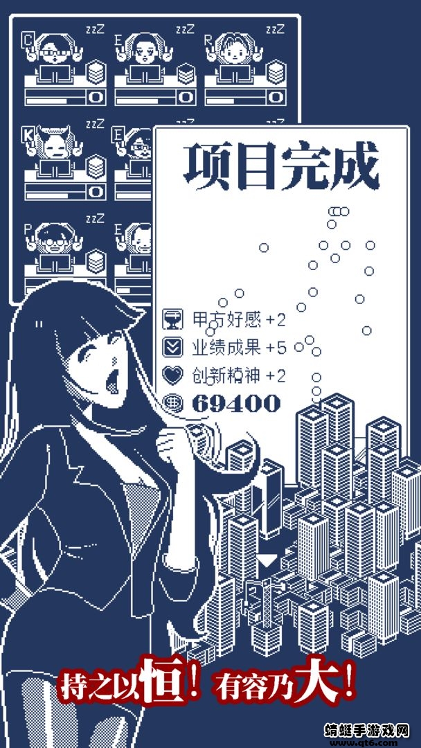 建筑吧公司 1.1.2安卓版