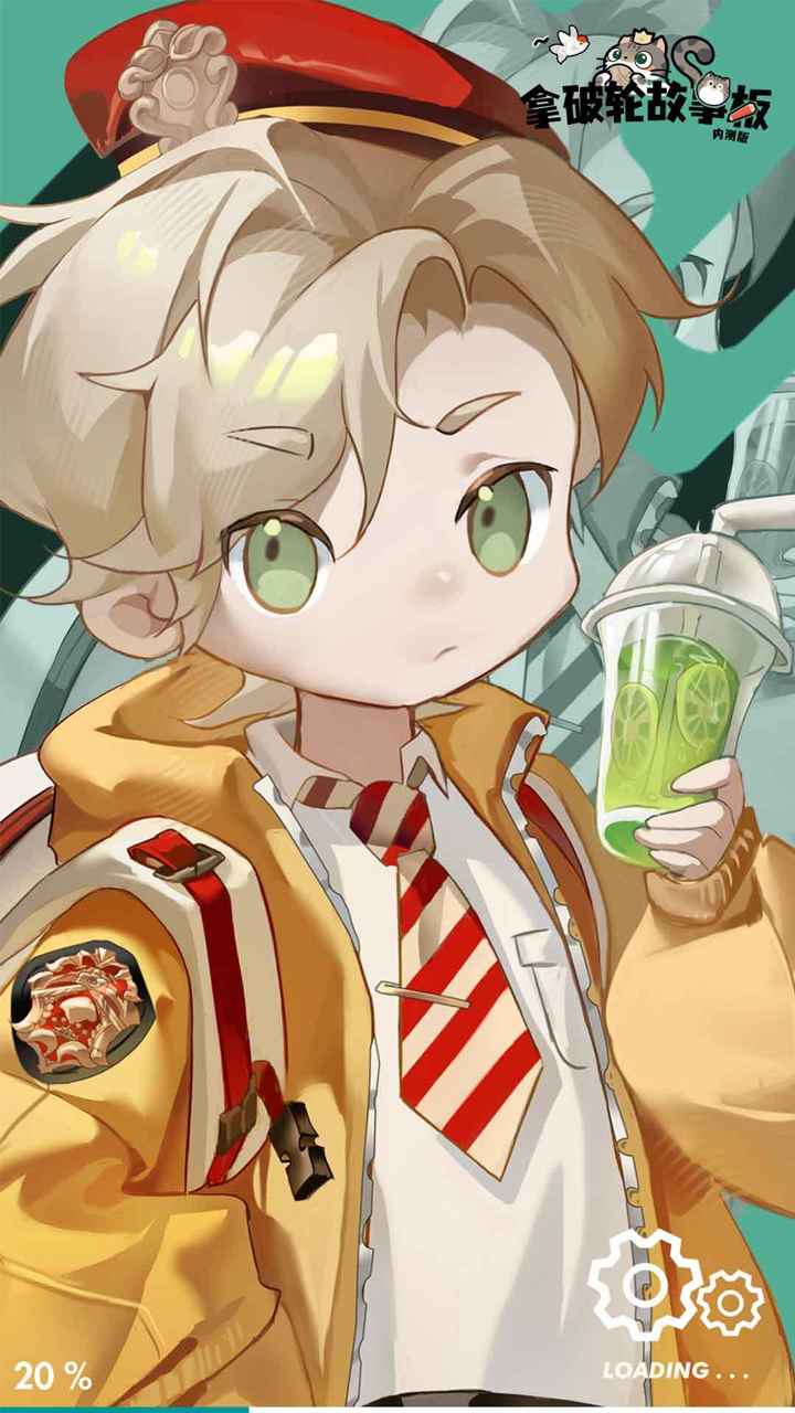 拿破轮故事板游戏最新版 1.0.1213安卓版