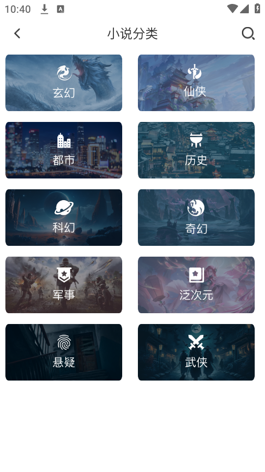 有毒小说免费阅读完整版