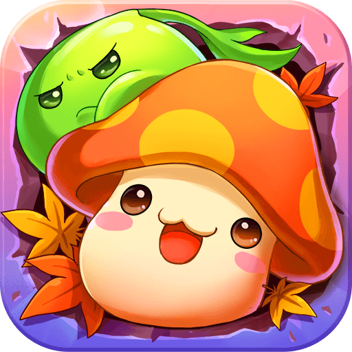 少年冒险王手游 1.0.9中文版