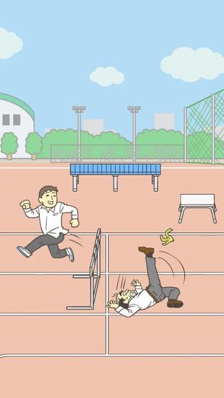 我要翘课无限提示版 3.3.0中文版