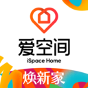 爱空间装修官方版 7.3.6安卓版