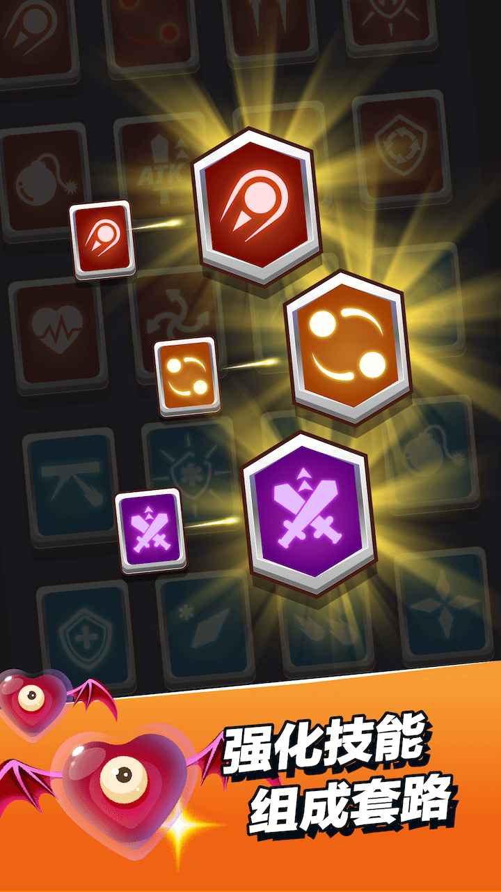 小小法师无限金币钻石版 2.1.9内置菜单无敌版