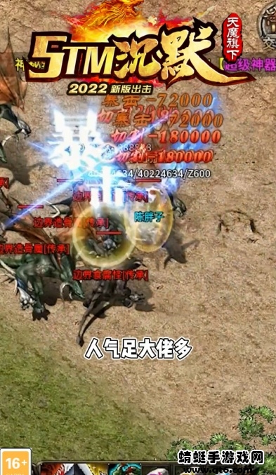 5tm沉默 1.2.0安卓版