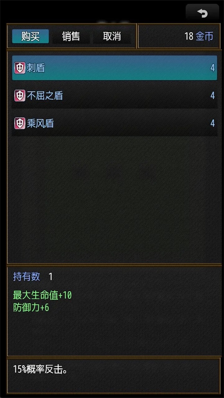 tower project手游 0526安卓版
