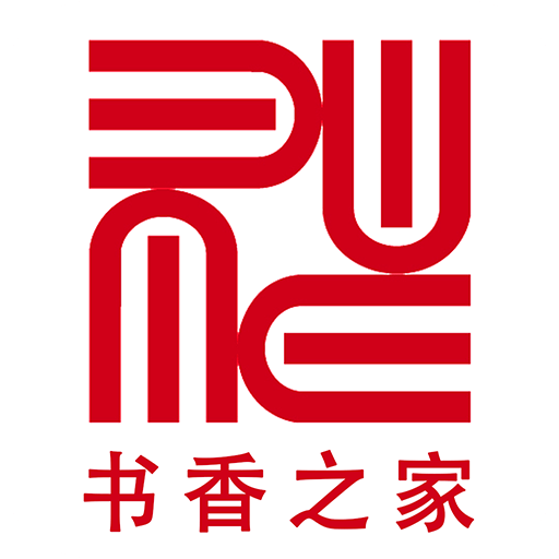 书香之家最新版本 5.0.3安卓版