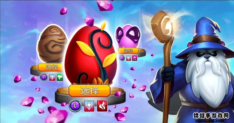 怪物传说手游（Monsters） 13.0.9安卓版