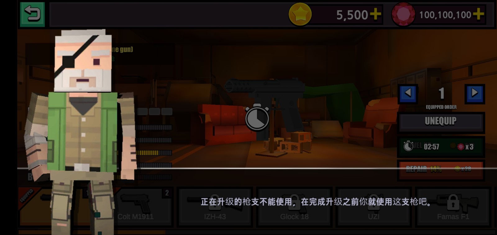 像素僵尸猎人无限金币版 像素僵尸猎人无限金币版