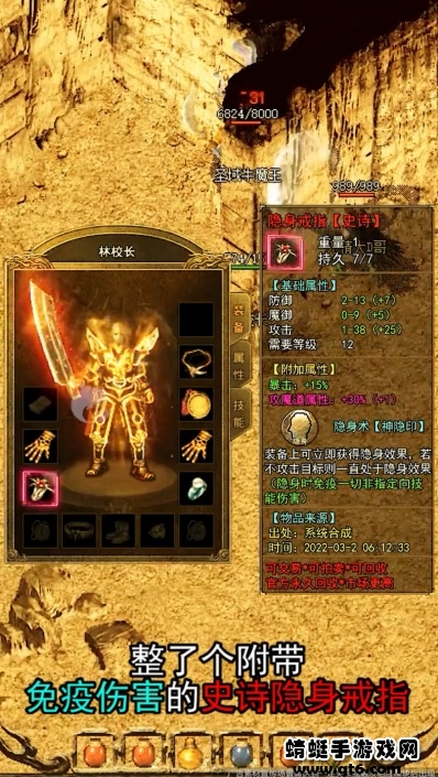 1.80原始版 1.1.3安卓版