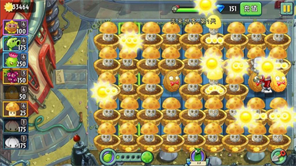 pvz2国际版 pvz2国际版