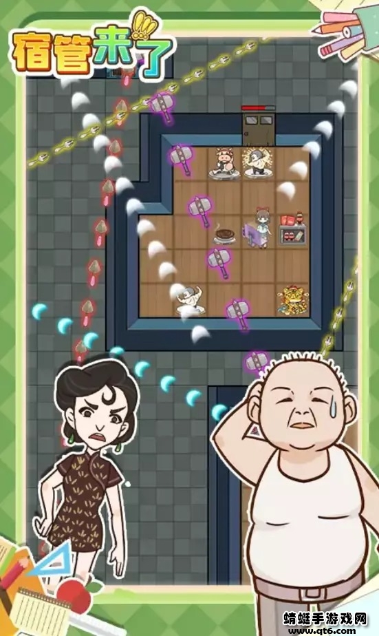 宿管来了破解版无限金币 宿管来了破解版无限金币