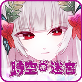 BloomsOfDarknessFall时空之迷宫手游 1.0安卓版