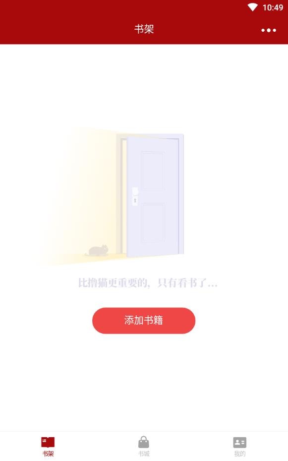 久久小说下载网