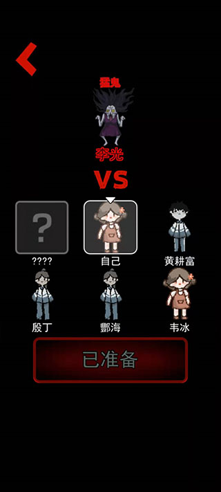 37uu游戏