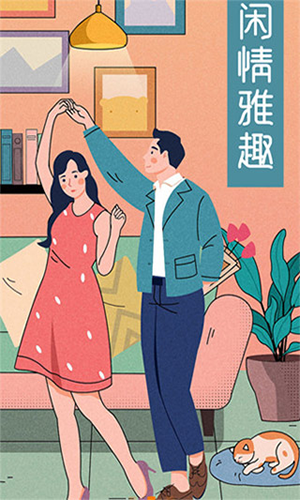 肥猫阅读小说免费
