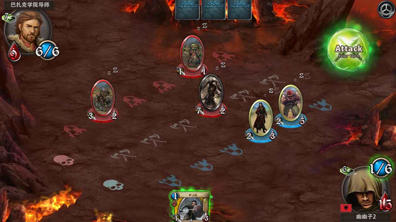 安多尔黎明召唤手游 8.4最新版