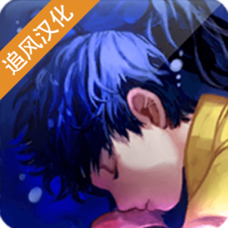 深海少女爱丽的故事汉化版 1.0.3安卓版