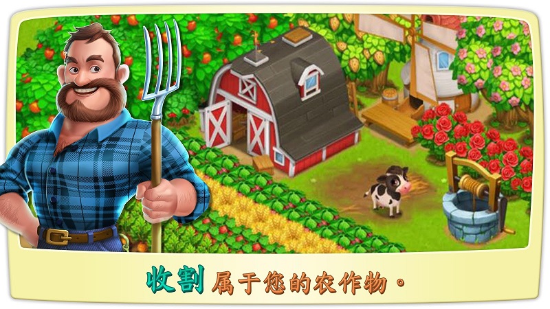 Cooking Town(烹饪小镇无限金币版) 1.1.1安卓版