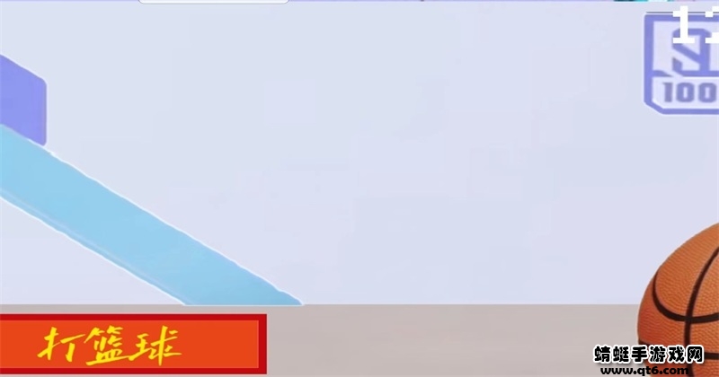小猪佩奇的午夜后宫蔡徐坤版手游 1.0安卓版