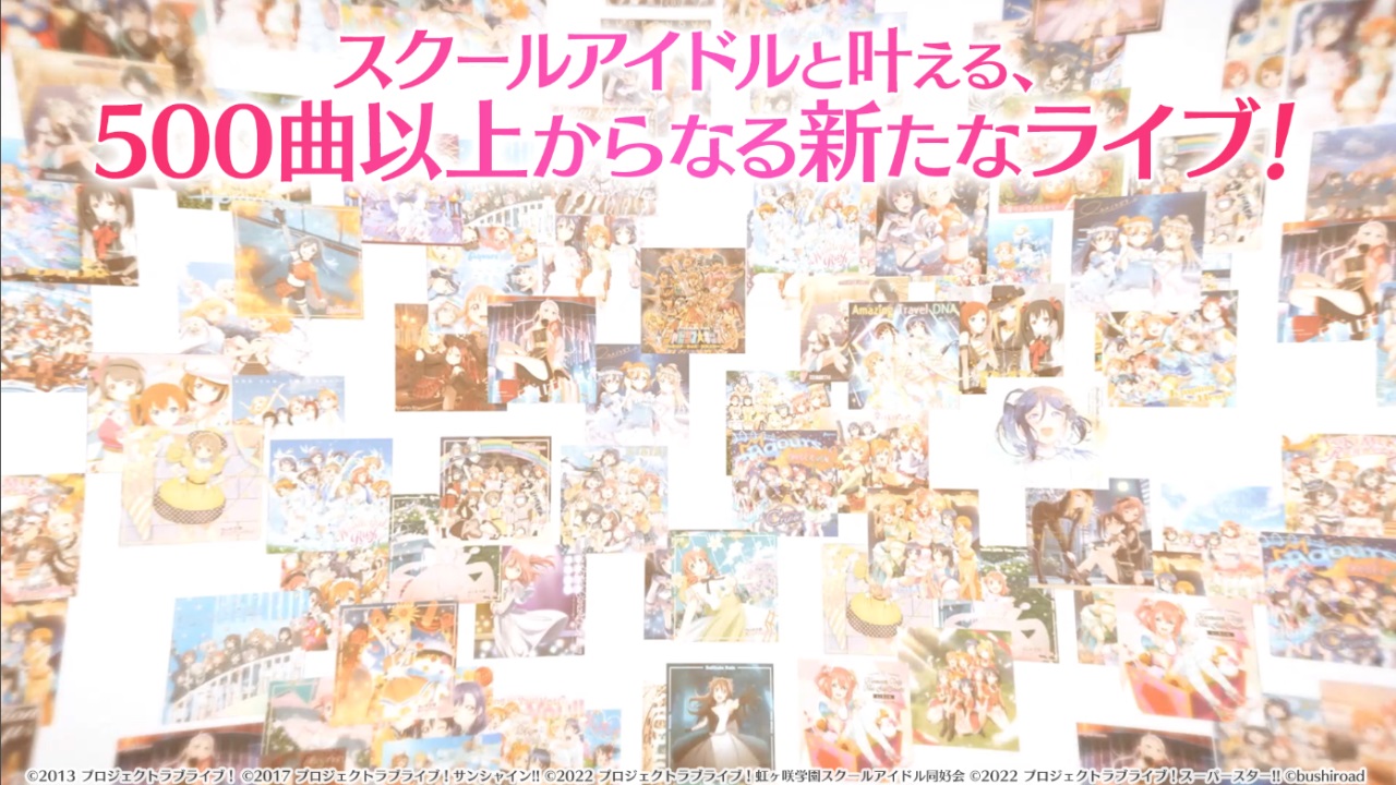 lovelive学园偶像祭2日版 1.11.3安卓版