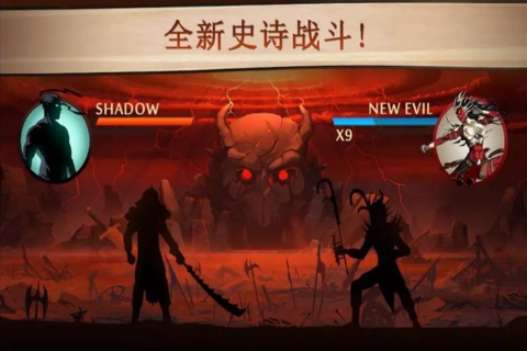 格斗俱乐部手游 1.6九游版