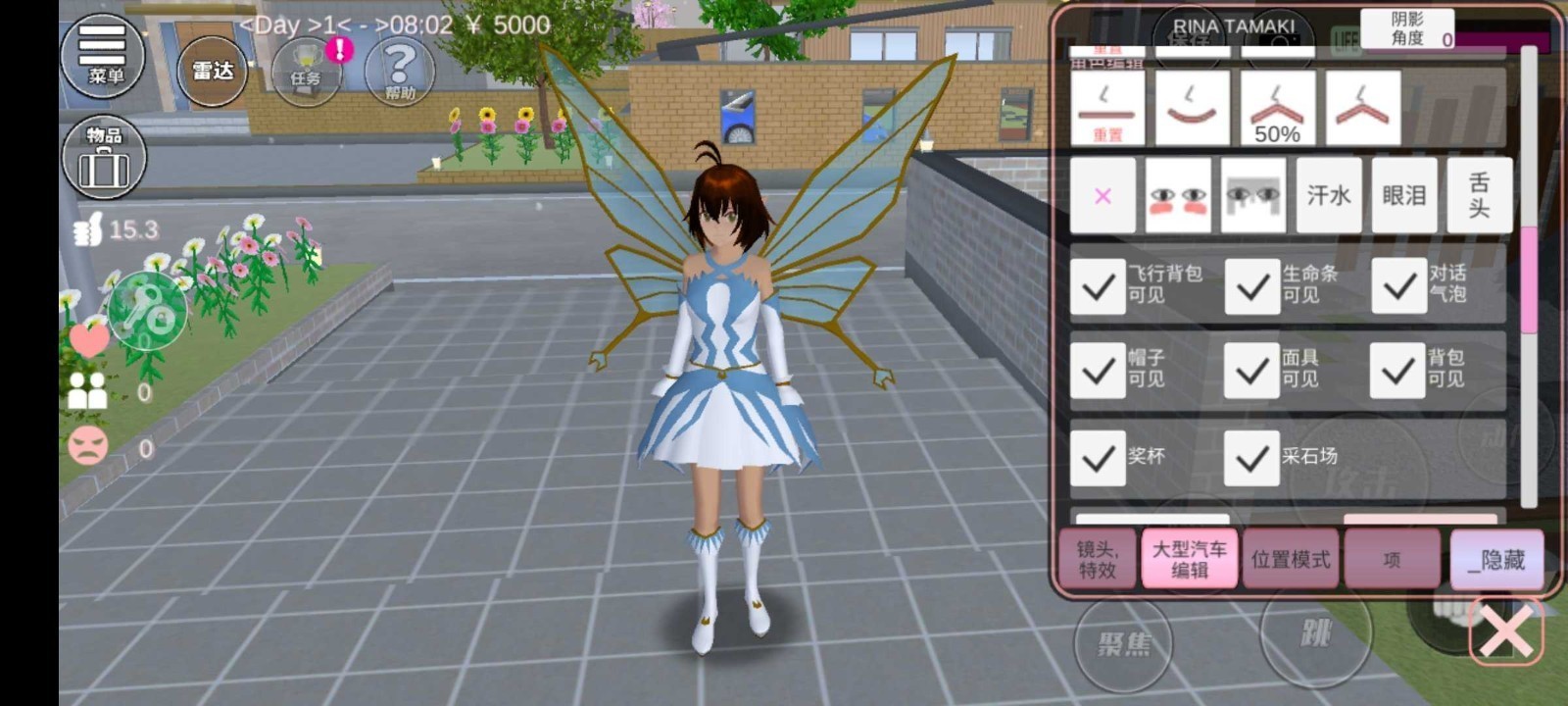樱花校园模拟器(新服装)无广告2024最新版