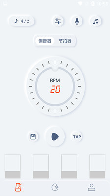好玩吧app最新版 1.0.4安卓版